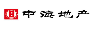 中海地產(chǎn)